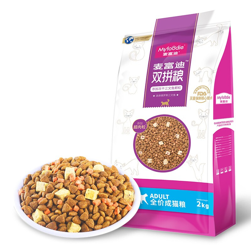 Myfoodie 麦富迪 三文鱼双拼成猫猫粮 2kg 券后41元