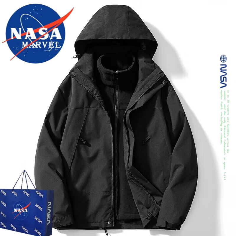 NASA MARVEL 冲锋衣男秋冬三合一防风加厚连帽外套户外登山装 黑色 XL 黑色（三合一） XL-（150斤-165斤） 199元