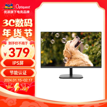 ViewSonic 优派 显示器 优惠商品 ￥359