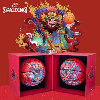 SPALDING 斯伯丁 限量年货门神套装3号PU篮球礼盒款