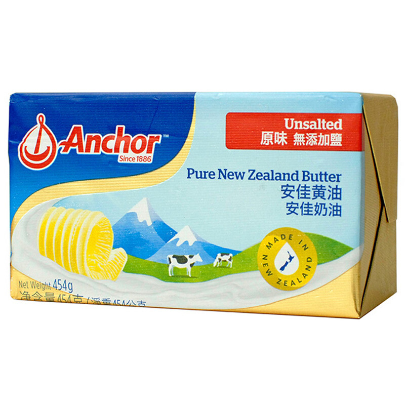 Anchor 安佳 淡味黄油（原味）454g 新西兰进口 43.9元