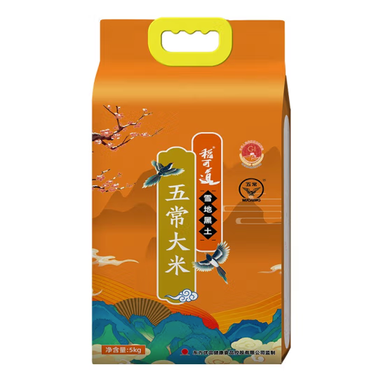 稻可道 雪地黑土 五常大米 5kg 39.9元