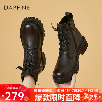 DAPHNE 达芙妮 马丁靴女牛皮英伦粗高跟女靴加绒皮靴女鞋子 422104611W 绒黑 36