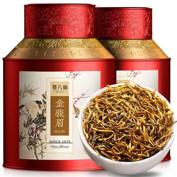 赛八仙 茶叶 2023新茶金骏眉红茶特级浓香型3A蜜香黄芽金俊眉散装400g