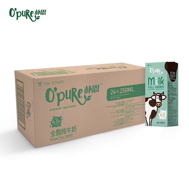 O'Pure 朴恩 4.0g蛋白质高钙 全脂纯牛奶250mL*24整箱 28.73元（需凑单，57.46元/2件包邮，需用券）