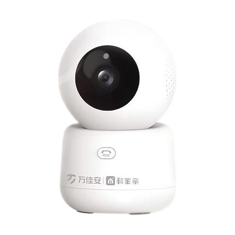 小值 E300 智能看护摄像头 3PM 券后69元