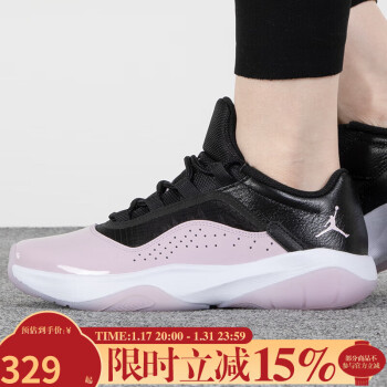 NIKE 耐克 篮球鞋女子 11运动训练篮球鞋DV2629-051 DV2629-051 38.5 ￥329