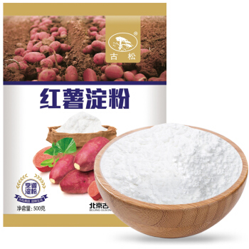 Gusong 古松食品 古松 食用红薯淀粉 500g 券后6.36元