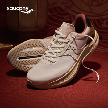 saucony 索康尼 全速SLAY ICON缓震通勤男女跑鞋白棕43