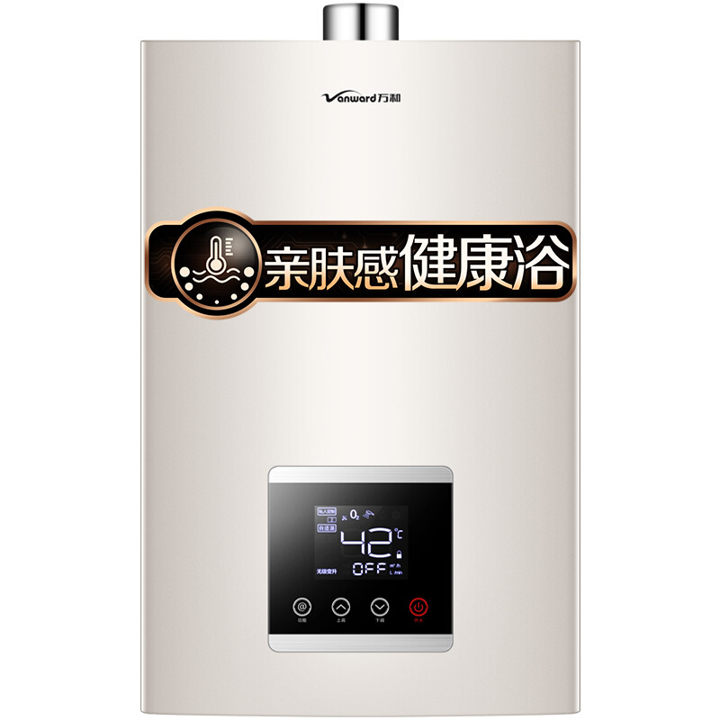 Vanward 万和 JSQ30-550J16 燃气热水器 16L 939元