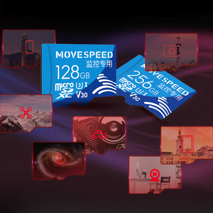 MOVE SPEED 移速 YSTFT300 MicroSD存储卡 400GB（V30、U3、A2） 券后109元