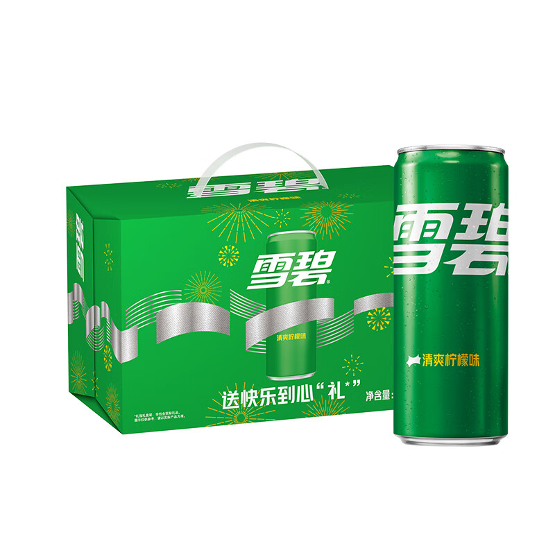 Fanta 芬达 可口可乐（Coca-Cola）碳酸饮料快乐水含糖/无糖饮料15罐装 330mL 22.3元（需买2件，需用券）