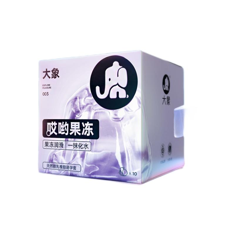 年货先到家：大象 哎哟果冻玻尿酸安全套 16只 28.95元（需买2件，需凑单，共76.55元，双重优惠）