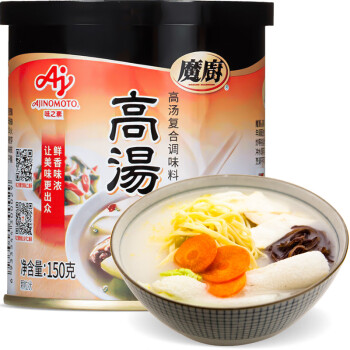 Ajinomoto 味之素 调味品 高汤调味料 魔厨煲汤吊汤炒菜烹饪汤面清汤火锅调料150g