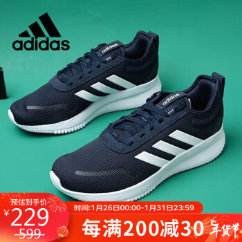 adidas 阿迪达斯 运动鞋透气潮流轻便缓震低帮休闲跑步鞋GV9981 42码UK8码