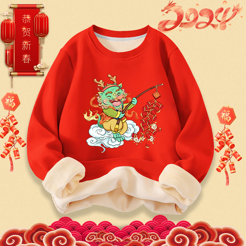 芝麻街中大童过年服装洋气加绒红色卫衣冬季加厚保暖新年衣服潮