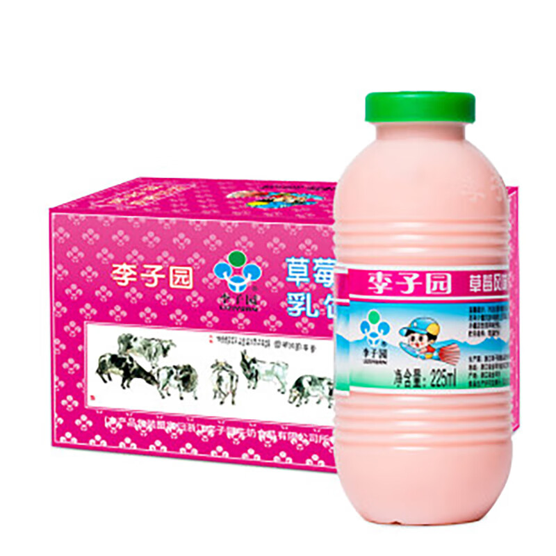 LIZIYUAN 李子园 风味甜牛奶乳饮料225ml 草莓味12瓶 10.2元（需买2件，需用券）