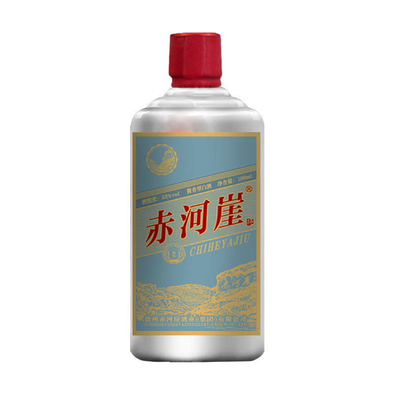 概率券：赤河崖贵州酱香型白酒 53度100ML  8.91元