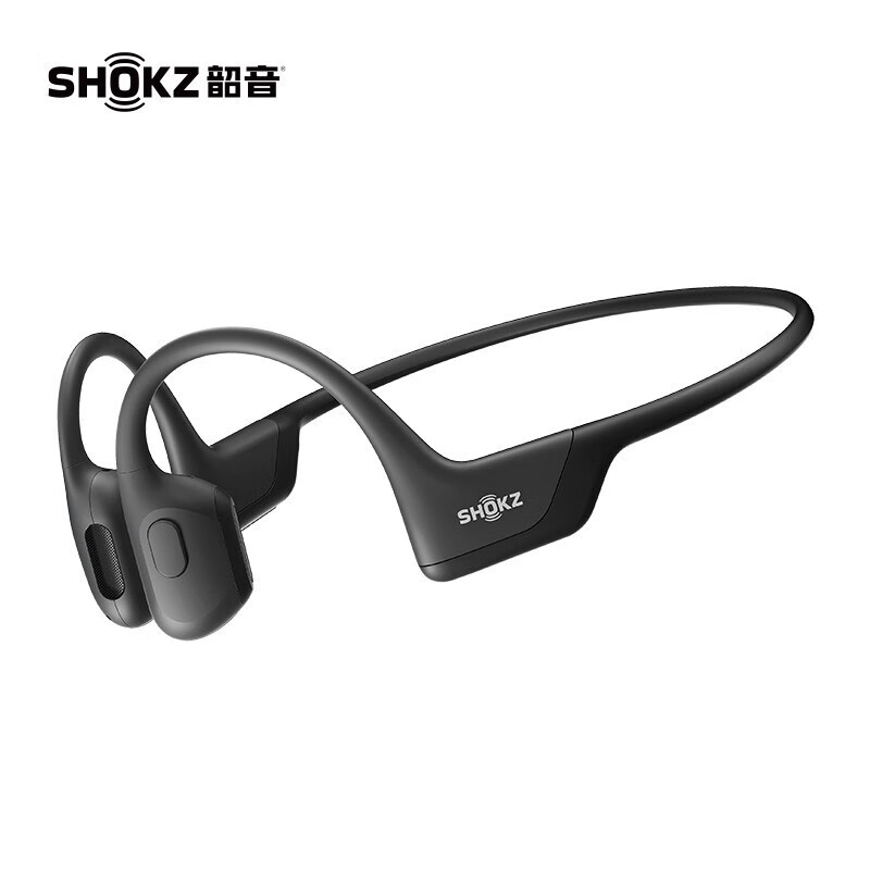 SHOKZ 韶音 S810骨傳導(dǎo)耳機(jī) 無(wú)線藍(lán)牙運(yùn)動(dòng)耳機(jī) 券后1078元