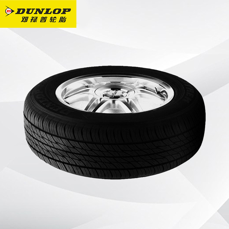 DUNLOP 邓禄普 GRANDTREK ST20 汽车轮胎 215/60R17 96H 券后469元