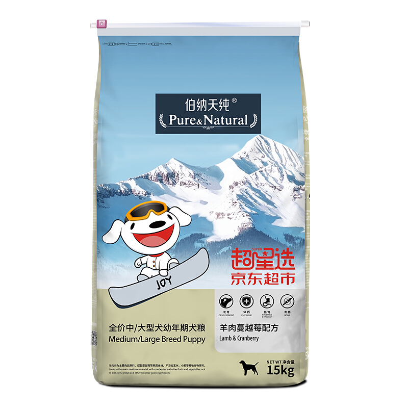 京东PLUS：伯纳天纯 joy联名系列 羊肉蔓越莓中大型犬成犬狗粮 15kg 332.2元