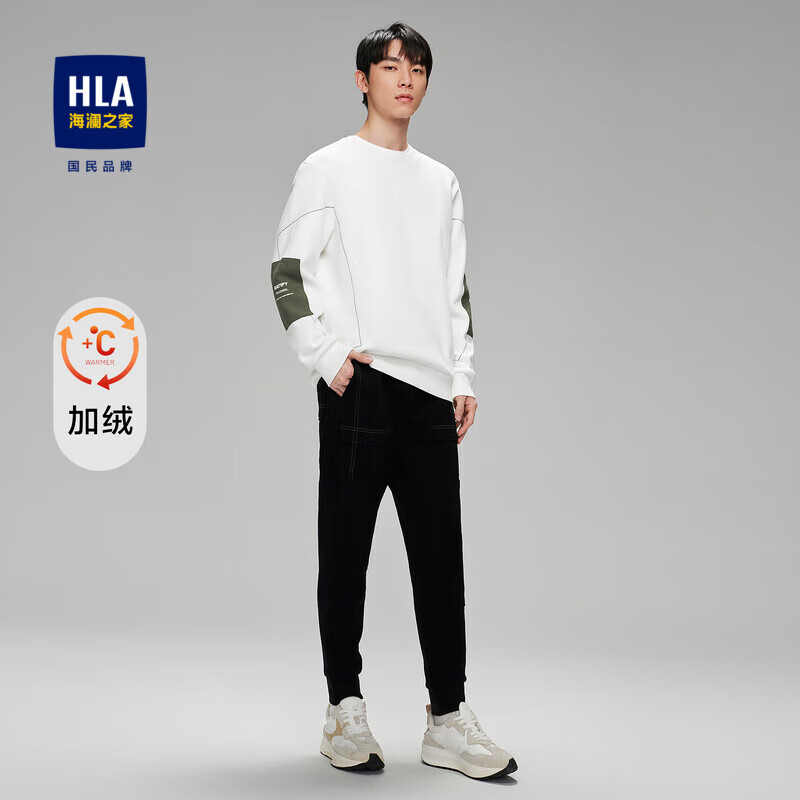 HLA 海澜之家 卫衣男摇粒绒圆领线条加绒长袖男 cz 268元
