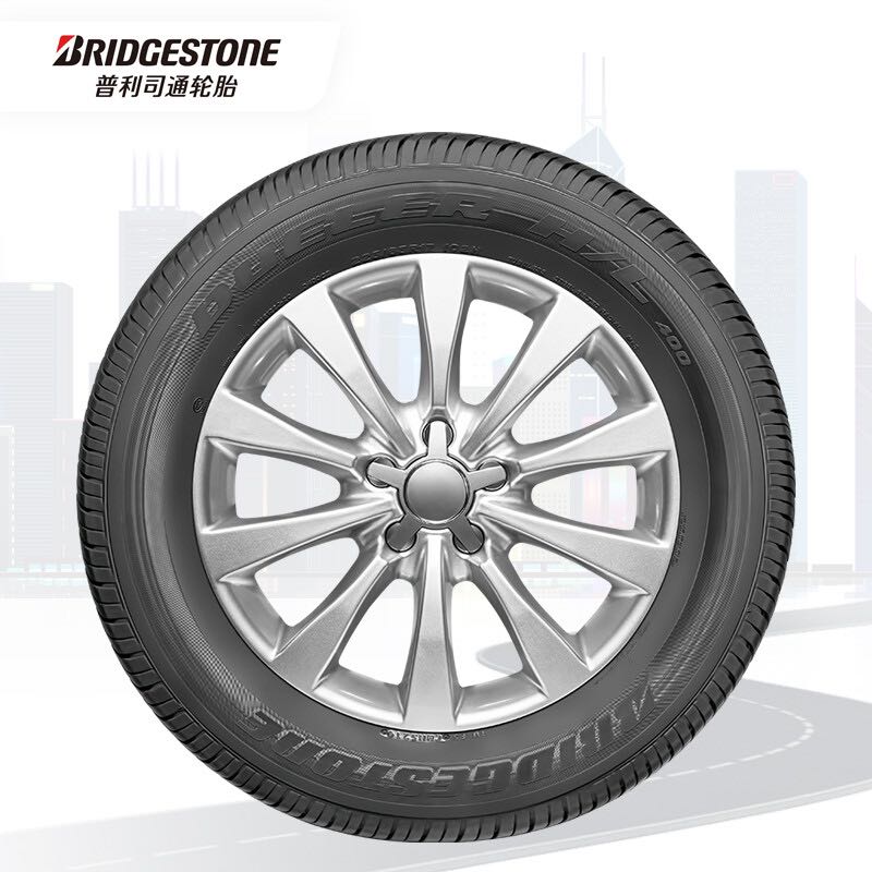 普利司通 动力侠 H/L400 轿车轮胎 SUV&越野型 225/65R17 102V 券后446.1元