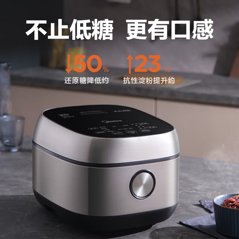 Midea 美的 MB-40LS60 低糖电饭煲 券后318元