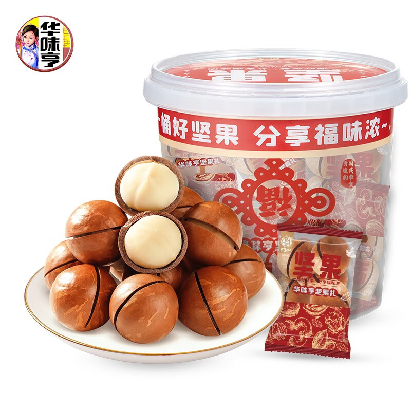 华味亨 夏威夷果500g/桶（独立小包装） 23.9元（需买2件，需用券）