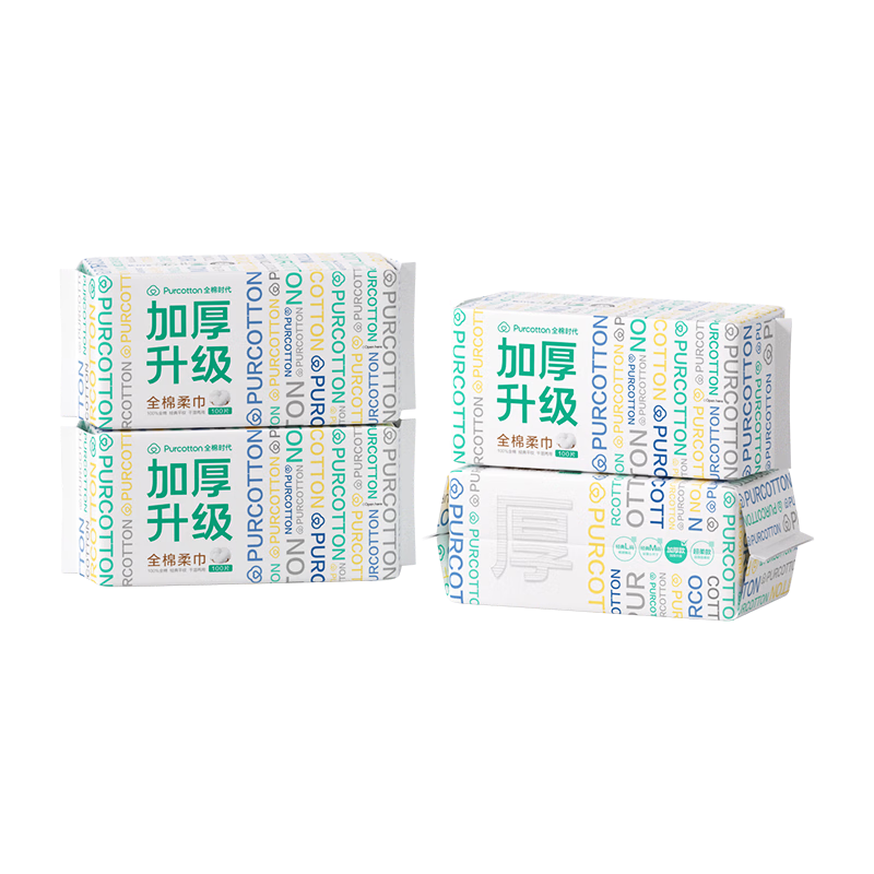 京东百亿补贴：PurCotton 全棉时代 洗脸巾 100%棉抽纸 干湿两用60gsm100抽*4 79.9元包邮