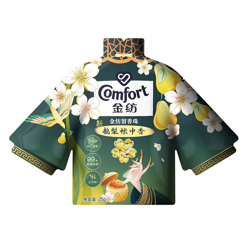 Comfort 金纺 国风限定留香珠 鹅梨+沉香25G*2 券后1.37元