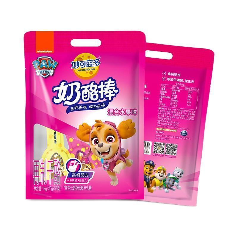 妙可蓝多 奶酪棒 混合水果味 500g 券后46.41元