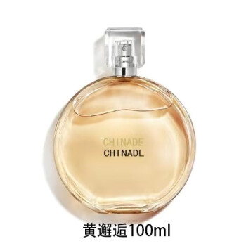 CHANEL 香奈儿 邂逅 女士淡香水 100ml 券后289元