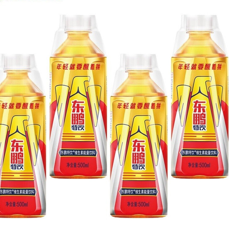东鹏 特饮 维生素功能饮料 500ml*4瓶 券后9.25元