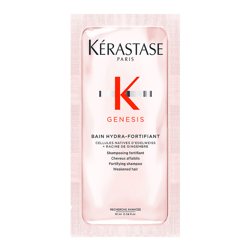 KÉRASTASE 卡诗 赋源芯丝沁透洗发水 10ML 券后2.22元