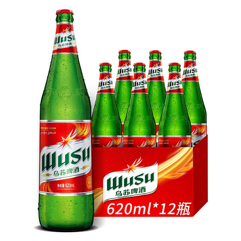 WUSU 乌苏啤酒 大红乌苏 620ml*12瓶 年货送礼 整箱装 65.4元（需买2件，需用券）