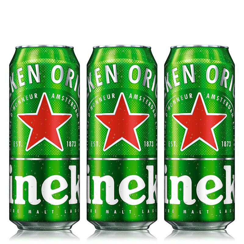 Heineken 喜力 经典500ml*3听 喜力啤酒 14.9元