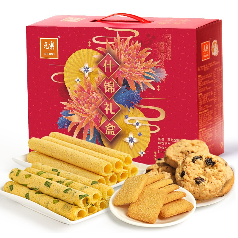 限移动端、京东百亿补贴：EULONG 元朗 什锦饼干礼盒装 混合口味 510g 39.8元