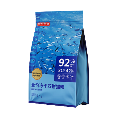 限移动端、京东百亿补贴：京东京造 冻干益生菌系列 双拼鱼肉猫粮 鱼肉味 2kg 79元