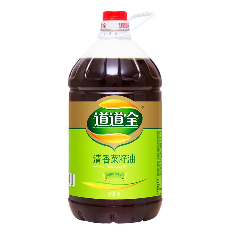 限移动端：道道全 清香菜籽油 4L 45.8元