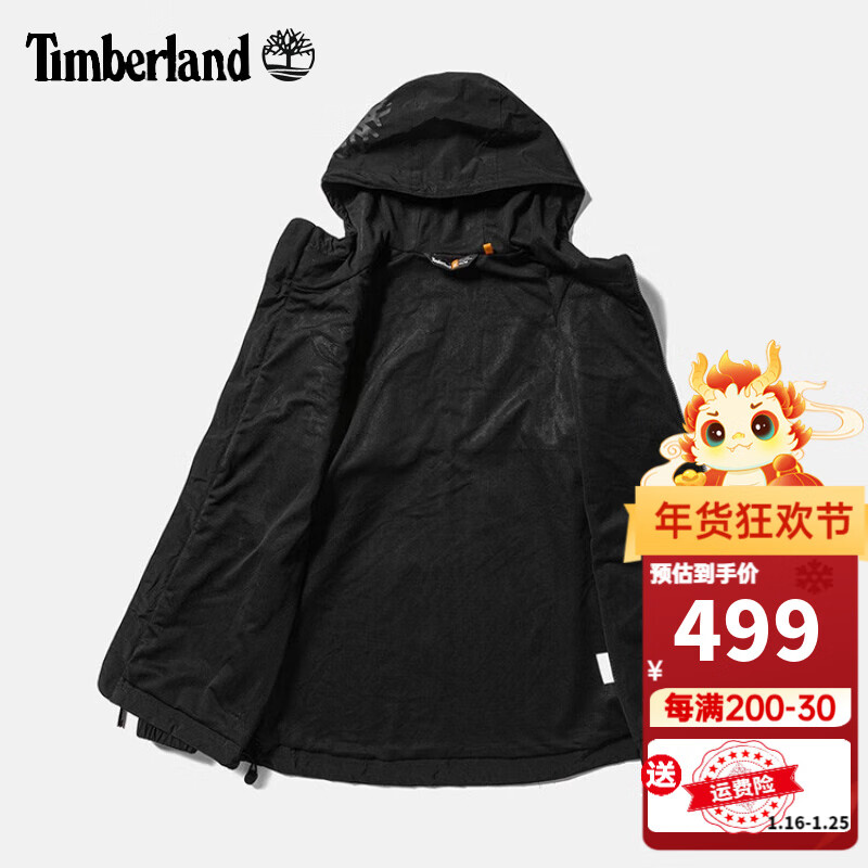 Timberland 连帽防水冲锋衣男款 A6QK9001 499元