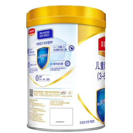 金领冠 伊利金领冠 珍护儿童配方奶粉消化吸收4段(3-6岁儿童)800g*6 整箱装 953.04元
