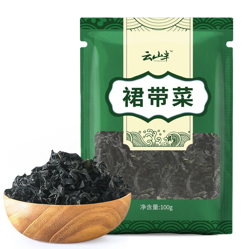 PLUS会员：云山半（Yunshanban）裙带菜100g 7.88元（需用券，plus会员包邮）