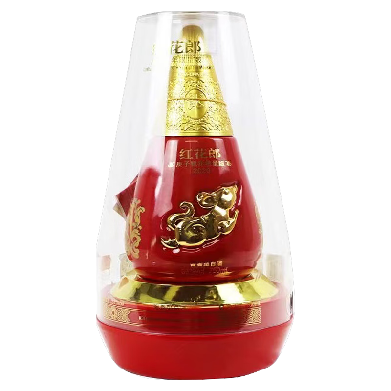 LANGJIU 郎酒 红花郎 鼠年生肖纪念酒 酱香型白酒 53度 750ml 718元包邮