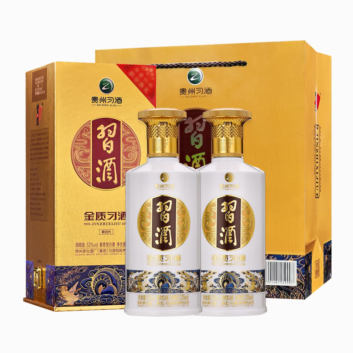 XIJIU 习酒 金质 酱香53度500mL 2瓶 券后385元