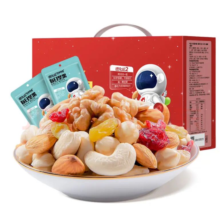 ChaCheer 洽洽 每日坚果混合果仁果干核桃年货礼盒 750g/袋 1盒 49元（需买2件，需用券）