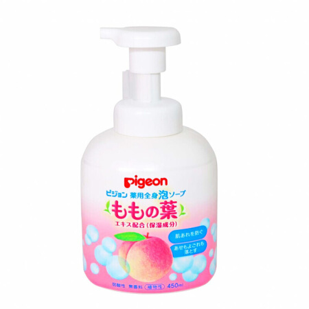 Pigeon 贝亲 温和保湿桃叶婴儿洗发沐浴露 日版 450ml 40.5元