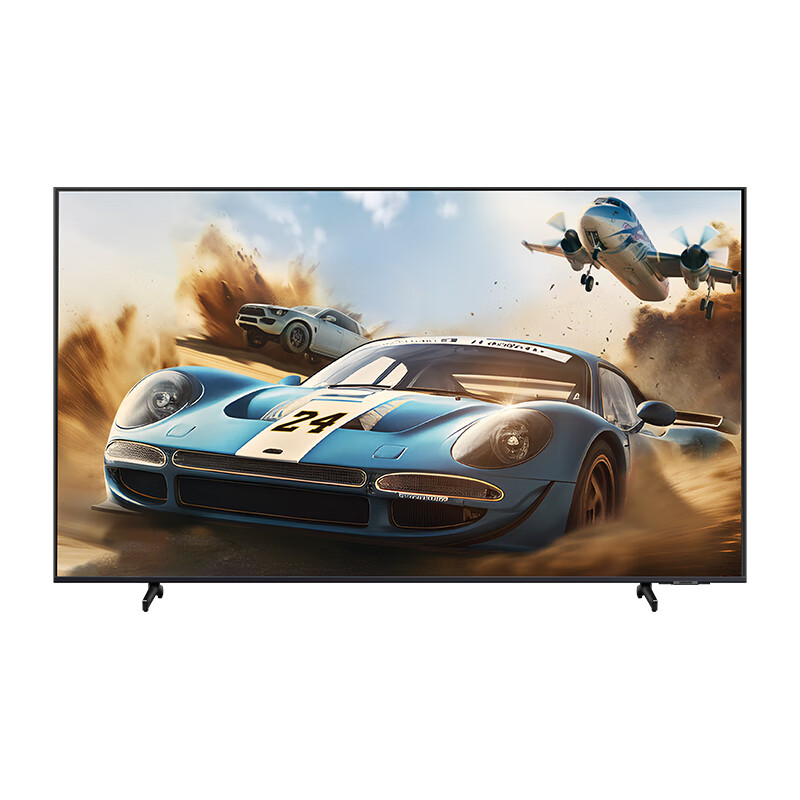 以旧换新：SAMSUNG 三星 Z9系列 UA75ZU9000JXXZ 液晶电视 75英寸 4K 5851.1元