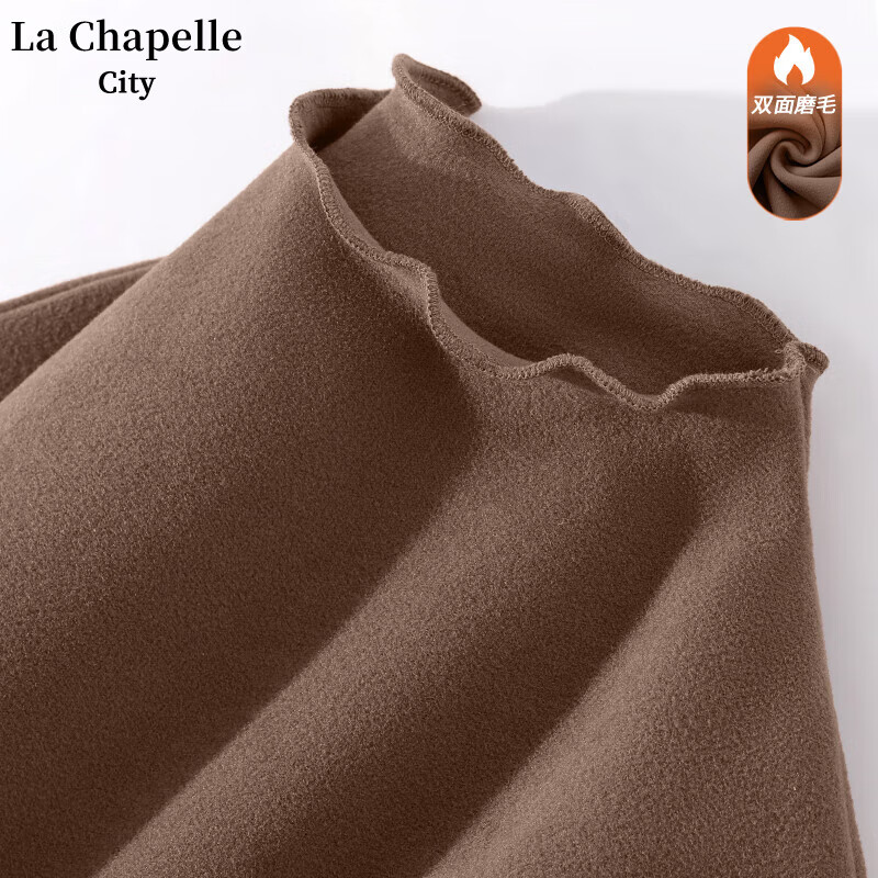La Chapelle City 拉夏贝尔 女士升级款双面德绒修身打底衫 券后17.42元