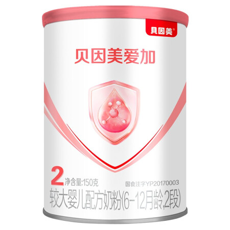 BEINGMATE 贝因美 爱加系列 较大婴儿奶粉 国产版 2段 150g 39.9元
